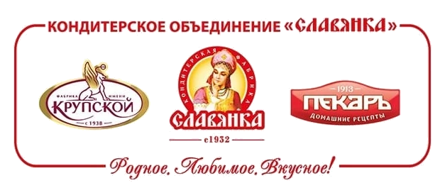 slavyanka