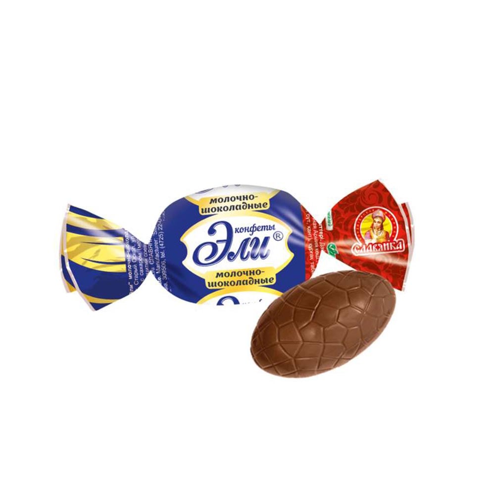 Slavyanka