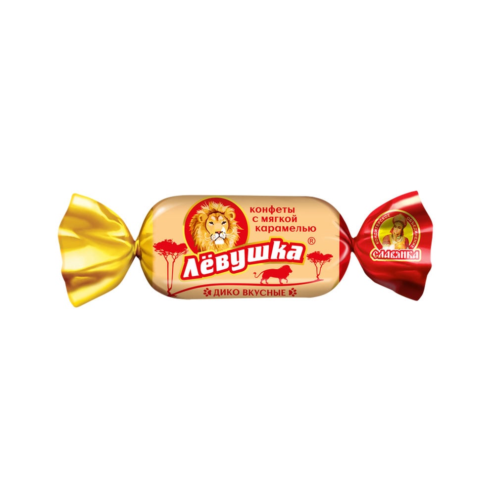 Slavyanka