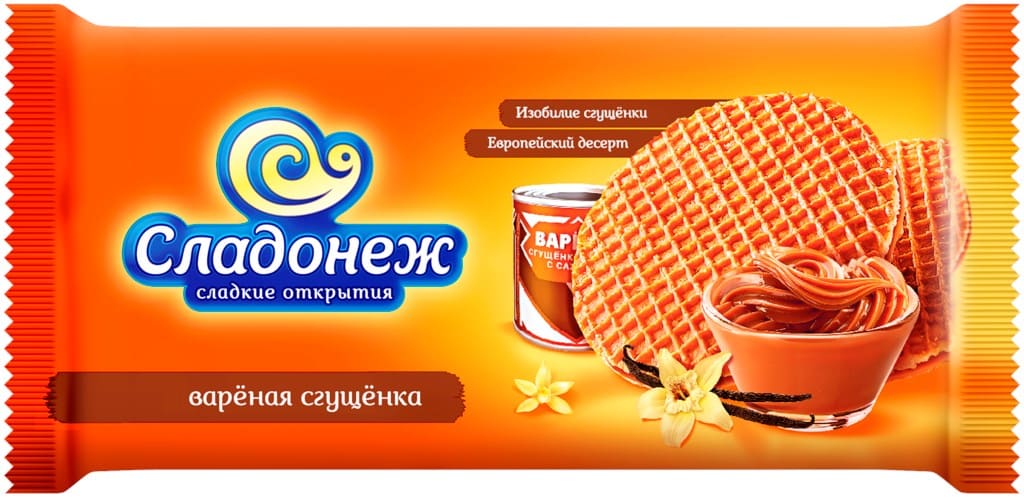 Sladonezh